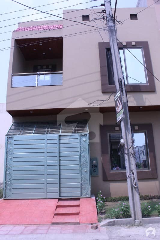3 MARLA BRAND NEW ULTRA MODERN DOUBLE STORY 3 BED HOUSE FOR SALE IN BLOCK C SOLID CONSTRUCTION VERY HOT LOCATION