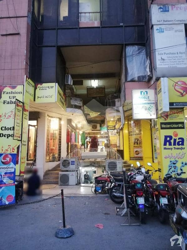2 Shop For Sale At Raheem Complex Main Market
