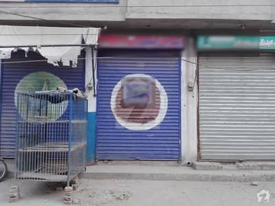 Shop Is Available For Sale Shop Is Available For Sale
