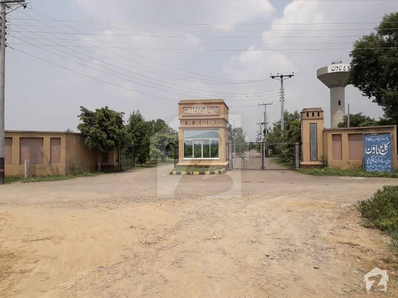8 Marla Plot Is Available For Sale In High Court Phase 2 High Court