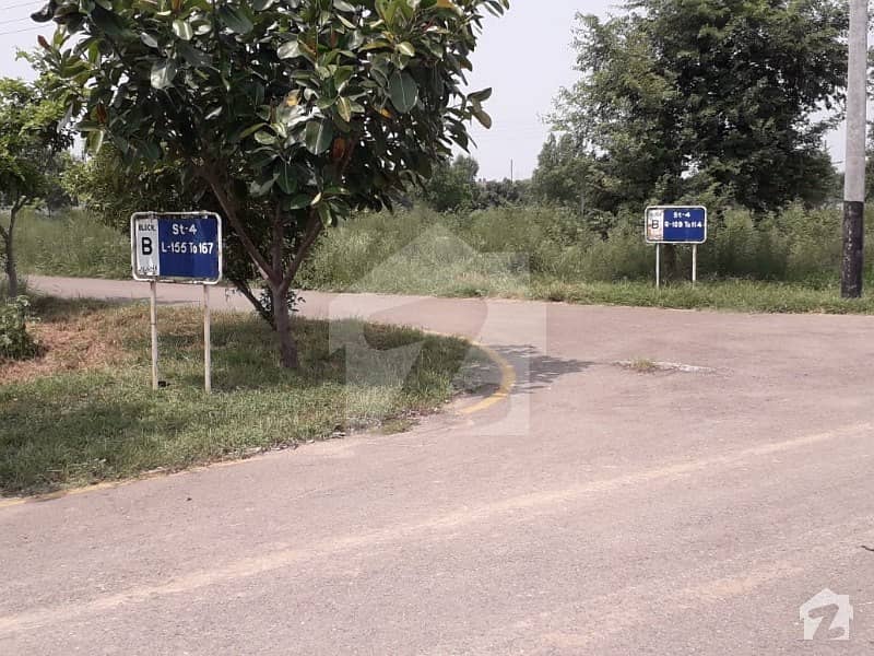 8 Marla Plot Is Available For Sale In High Court Phase 2 High Court