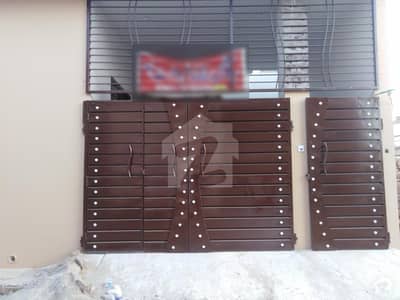4.5 Marla Single Storey House For Sale 4.5 Marla Single Storey House For Sale