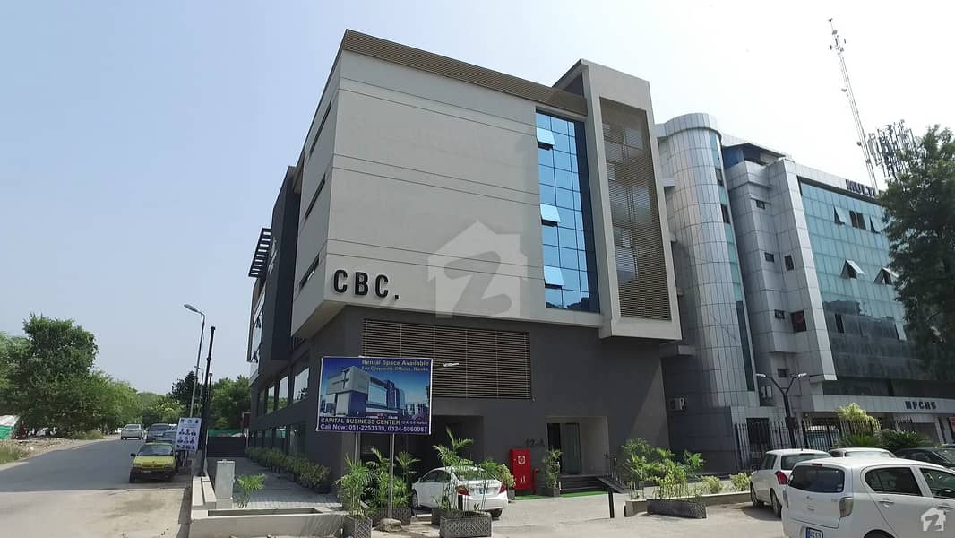 Commercial Building Is Available For Rent G8 Markaz, G8, Islamabad
