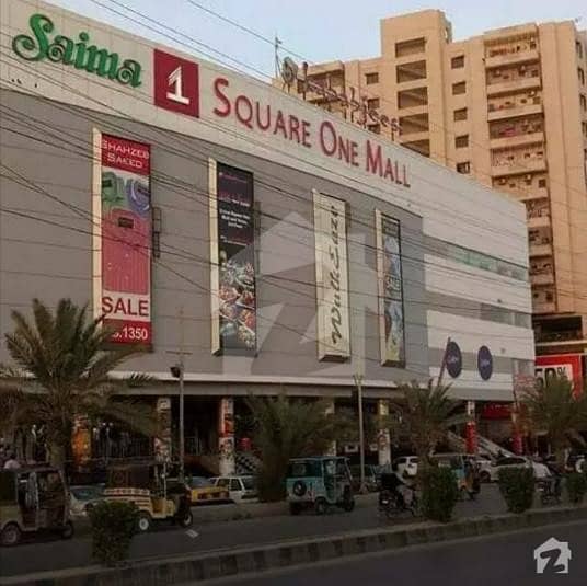 Shop For Sale In Saima Square One Mall Shop For Sale In Saima Square One Mall