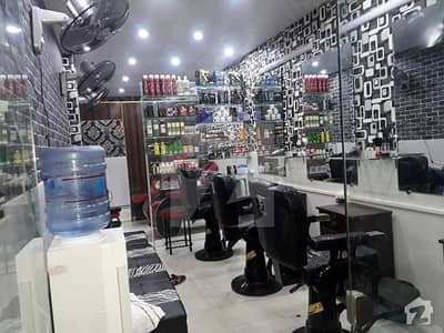 2Marla shaloom Hair Saloon setup with lavish furniture For sale In New Iqbal Park Near DHA Lahore