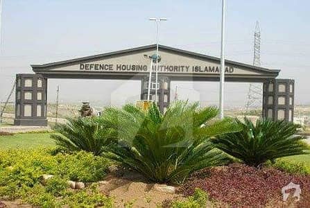 Signature Properties Offer You Beautiful Plot Prime Location South Face Corner Sector A Street 15 DHA Phase 2 Islamabad Signature Properties Offer You Beautiful Plot Prime Location South Face Corner Sector A Street 15 DHA Phase 2 Islamabad
