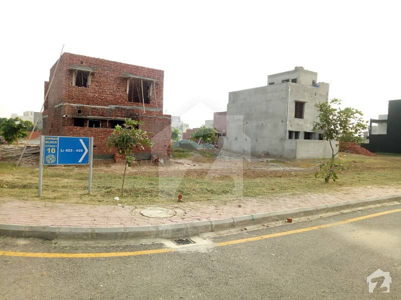 5 Marla Plot Facing Park Paid ADC For Sale In Jinnah Block
