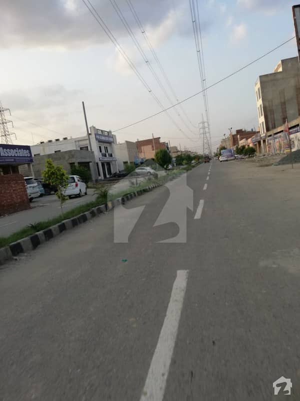 5 Marla Residential Plot In F1 Block Pak Arab Housing Society For Sale