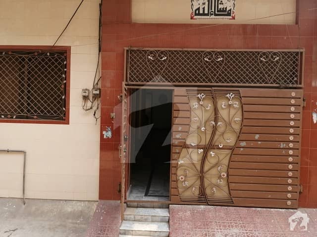 House Is Available For Sale House Is Available For Sale