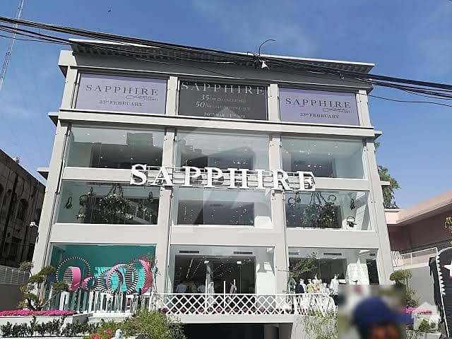 1 Kanal Commercial Paid Building For Rent Near Gul Ahmed Sapphire Outlets 1 Kanal Commercial Paid Building For Rent Near Gul Ahmed Sapphire Outlets