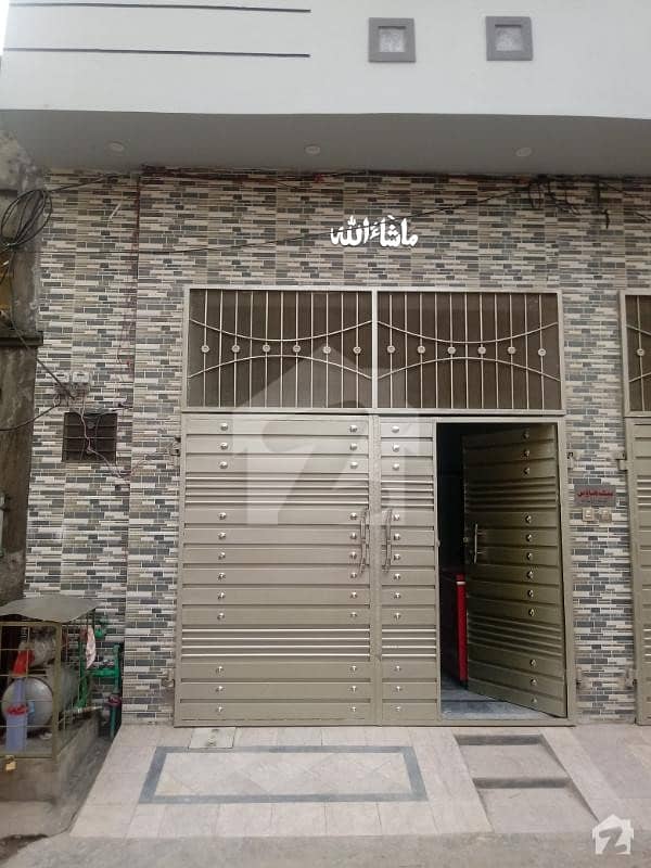 House Is Available For Sale House Is Available For Sale