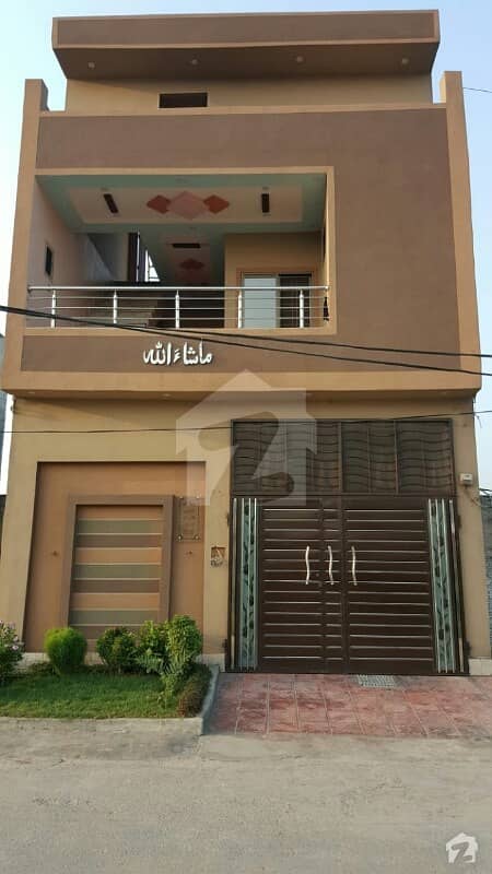 4 Marla Luxury Furnished House Is Available For Sale