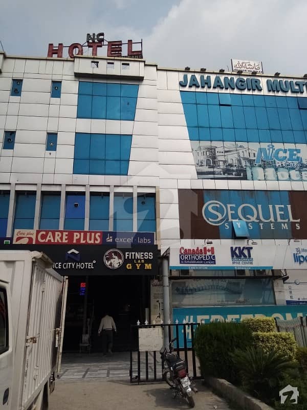 Space Available In Jahangir Multiplex Near Quaide Azam International Hospital Space Available In Jahangir Multiplex Near Quaide Azam International Hospital