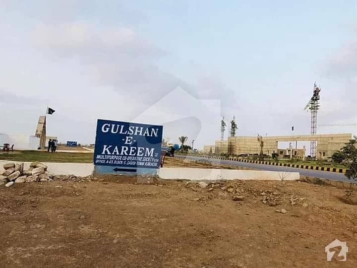 Gulshane Karim Plot Is Available For Sale GulshaneKarim, Karachi