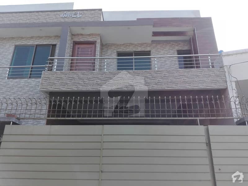 ملت ٹاؤن فیصل آباد میں 7 مرلہ مکان 1 کروڑ میں برائے فروخت۔
