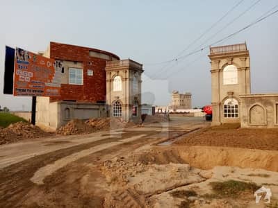 5 Marla Residential Plot Is Available For Sale In Al Rehman Garden, Akbar Road 5 Marla Residential Plot Is Available For Sale In Al Rehman Garden, Akbar Road