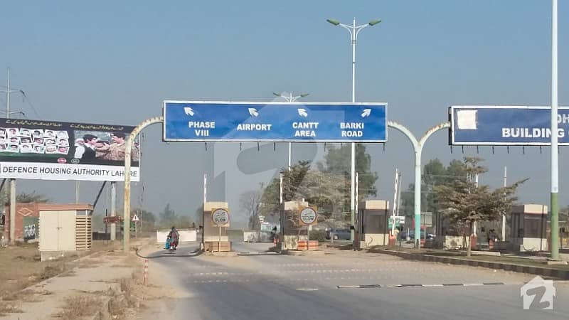 Corner 4 Marla Commercial Plot 210 Available For Sale In DHA Defence Lahore