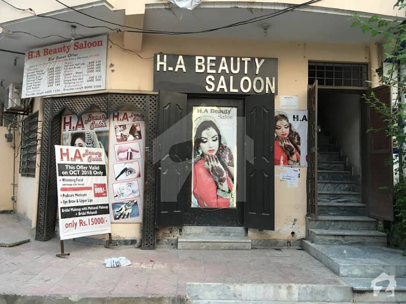 Furnished Beauty Parlour Is Available For Rent
