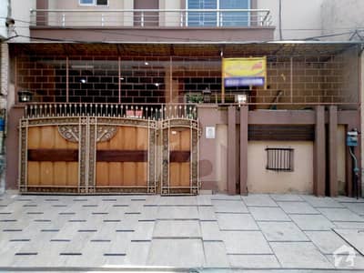پی جی ای سی ایچ ایس فیز 1 پنجاب گورنمنٹ ایمپلائیز سوسائٹی لاہور میں 4 کمروں کا 5 مرلہ مکان 1.4 کروڑ میں برائے فروخت۔ پی جی ای سی ایچ ایس فیز 1 پنجاب گورنمنٹ ایمپلائیز سوسائٹی لاہور میں 4 کمروں کا 5 مرلہ مکان 1.4 کروڑ میں برائے فروخت۔