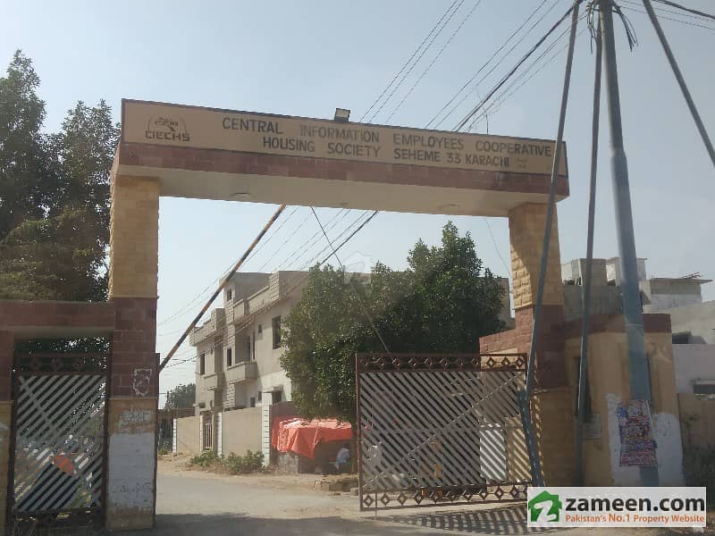 Corner With Extra Land Leased Residential Plot For Sale Nearest Entrance On Prime Location