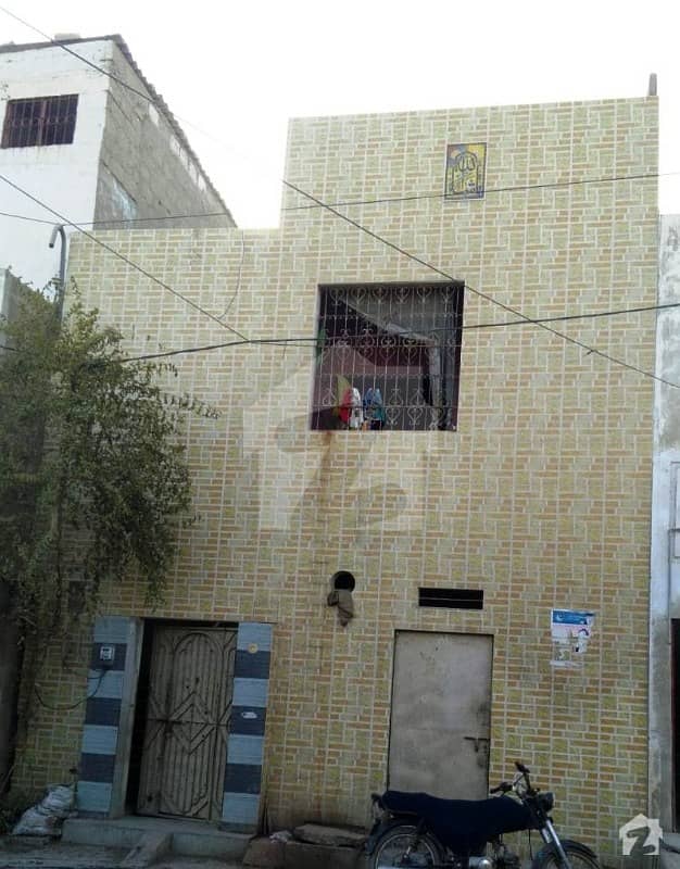 سُرجانی ٹاؤن - سیکٹر 7سی سُرجانی ٹاؤن گداپ ٹاؤن کراچی میں 4 کمروں کا 3 مرلہ مکان 35 لاکھ میں برائے فروخت۔