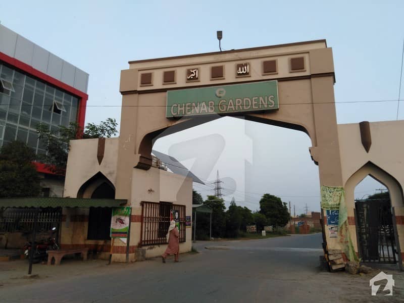 Plot Is Available For Sale Chenab Gardens, Faisalabad ID18525776