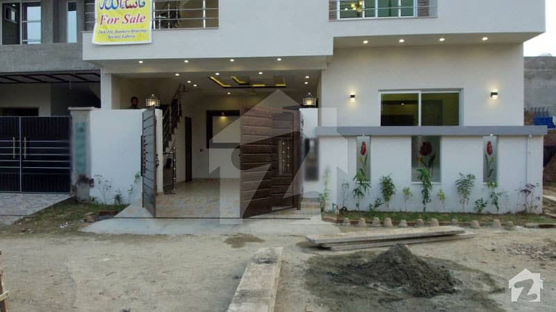 Corner House For Sale In Bankers Cooperative Housing Society Lahore