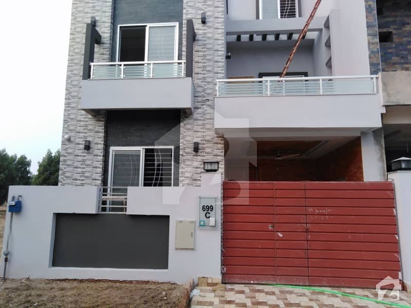5 Marla House Is Available For Sale In Citi Housing Society Phase 1