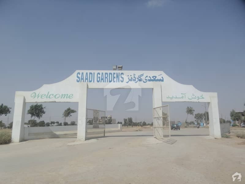 88 Sq Yds Commercial Plot Available For Sale In Saadi Garden
