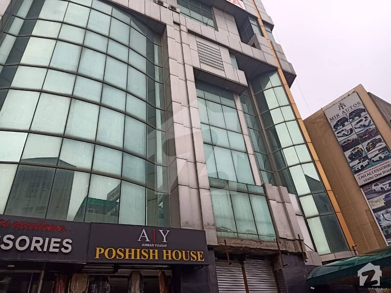 Huge Commercial Shop Available For Rent On Hot Location