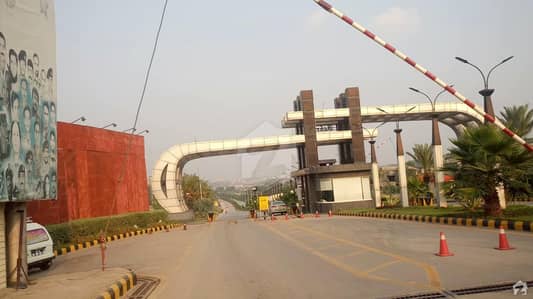 Commercial Plot Is Available For Sale Commercial Plot Is Available For Sale
