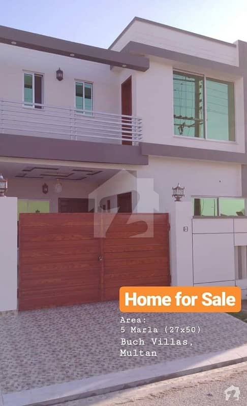 5 marla Luxurious house for sale in F block
