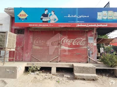 Corner Shop Is Available For Sale