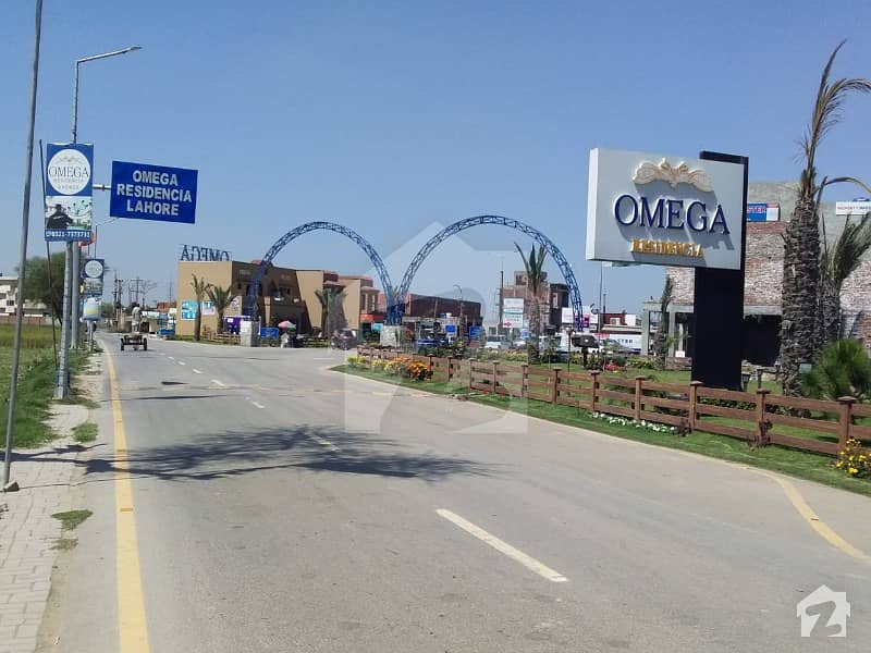اومیگا ہومز لاہور میں 3 مرلہ کمرشل پلاٹ 9. 6 لاکھ میں برائے فروخت۔