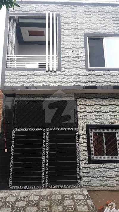 3 Marla Double Storey House For Sale 3 Marla Double Storey House For Sale