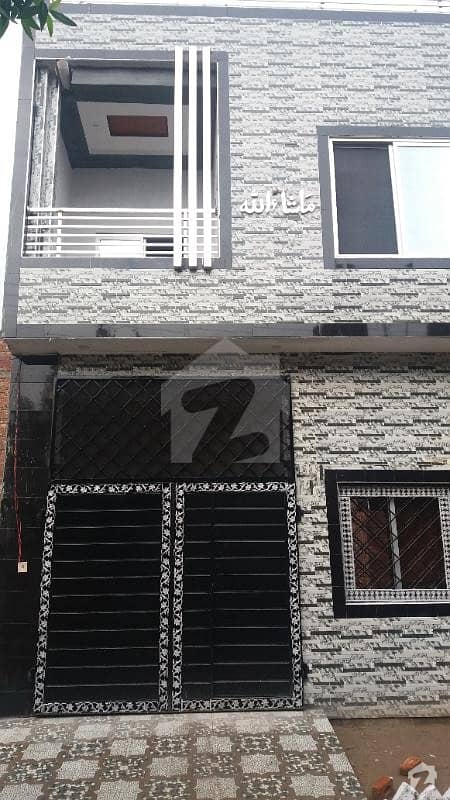 الغنی گارڈن جی ٹی روڈ لاہور میں 3 کمروں کا 3 مرلہ مکان 70 لاکھ میں برائے فروخت۔
