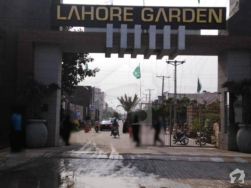 لاہور گارڈن ہاؤسنگ سکیم لاہور میں 5 مرلہ رہائشی پلاٹ 22.5 لاکھ میں برائے فروخت۔