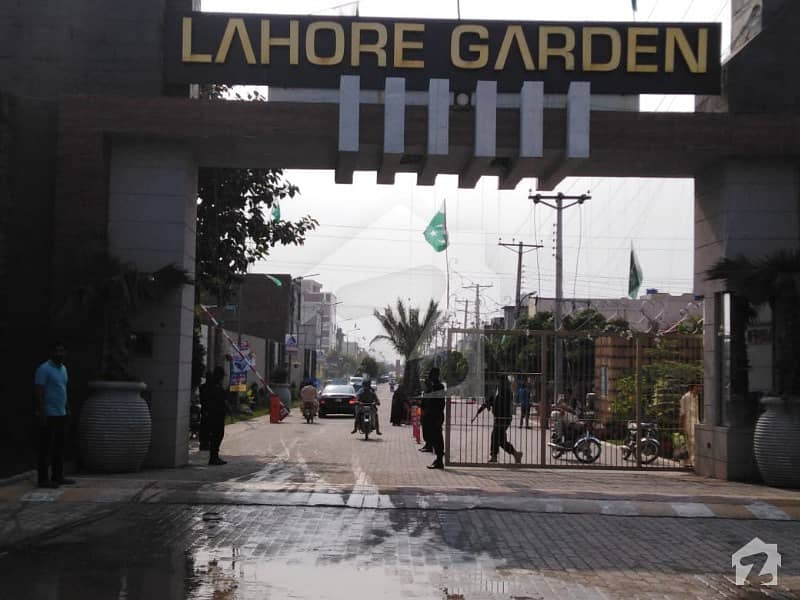 لاہور گارڈن ہاؤسنگ سکیم لاہور میں 3 مرلہ کمرشل پلاٹ 77 لاکھ میں برائے فروخت۔