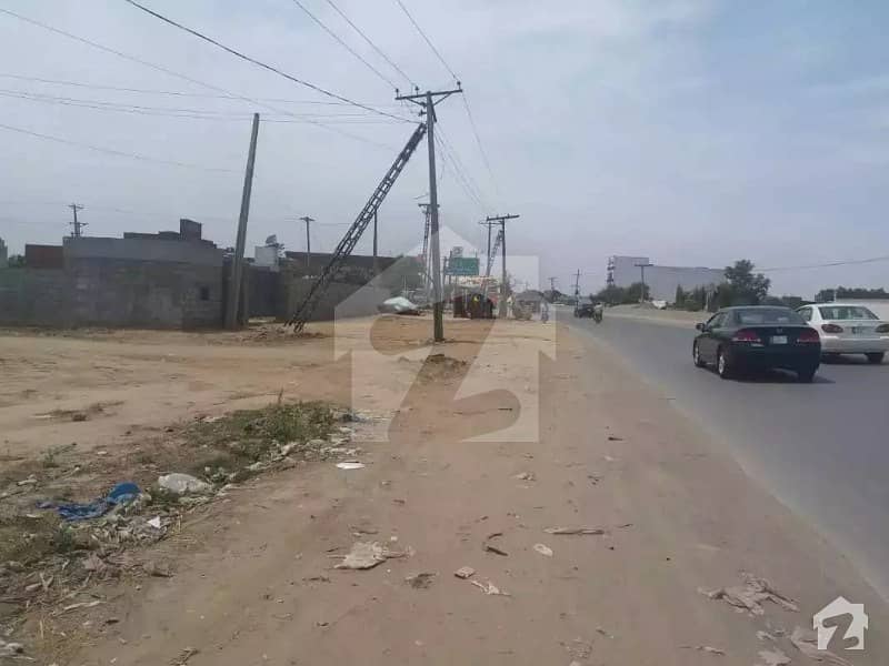 Very Best Industrial Plot For Sale