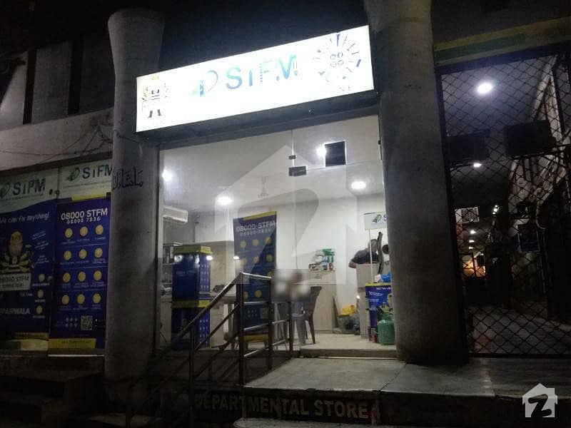 shop for rent shop for rent