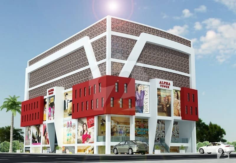 واہ لِنک روڈ راولپنڈی میں 1 مرلہ دکان 35 لاکھ میں برائے فروخت۔