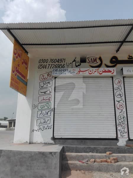 جھنگ روڈ فیصل آباد میں 1 مرلہ دکان 20 لاکھ میں برائے فروخت۔