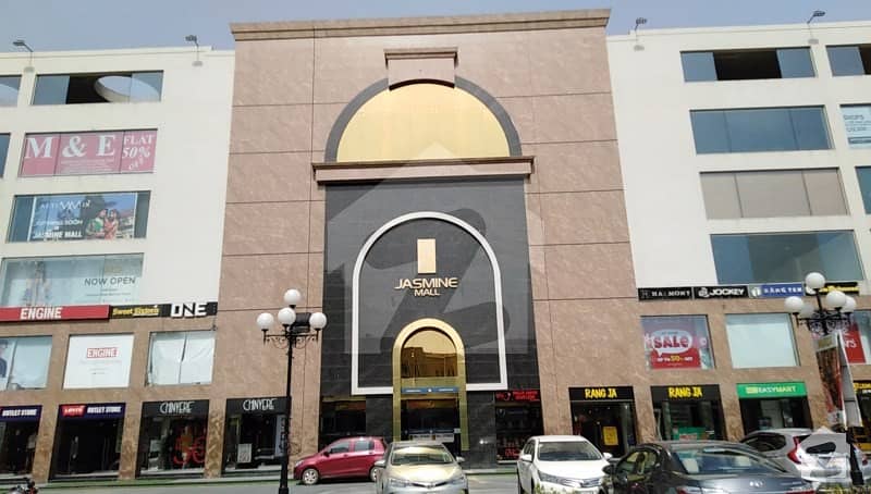 160 Sq Feet Brand New Shop For Sale In Bahria Town Sector E Lahore 160 Sq Feet Brand New Shop For Sale In Bahria Town Sector E Lahore