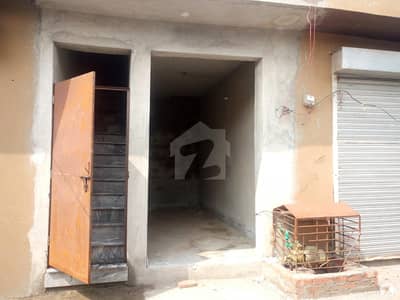 Flat With 2 Shops For Sale Flat With 2 Shops For Sale