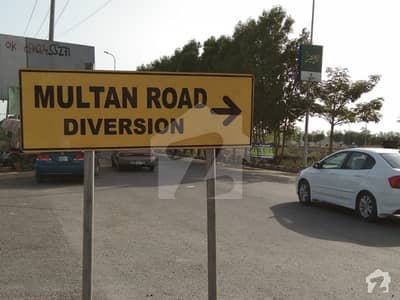 1 Kanal Residential Plot Prime Location Available For Sale In Bahria EE Block 1 Kanal Residential Plot Prime Location Available For Sale In Bahria EE Block