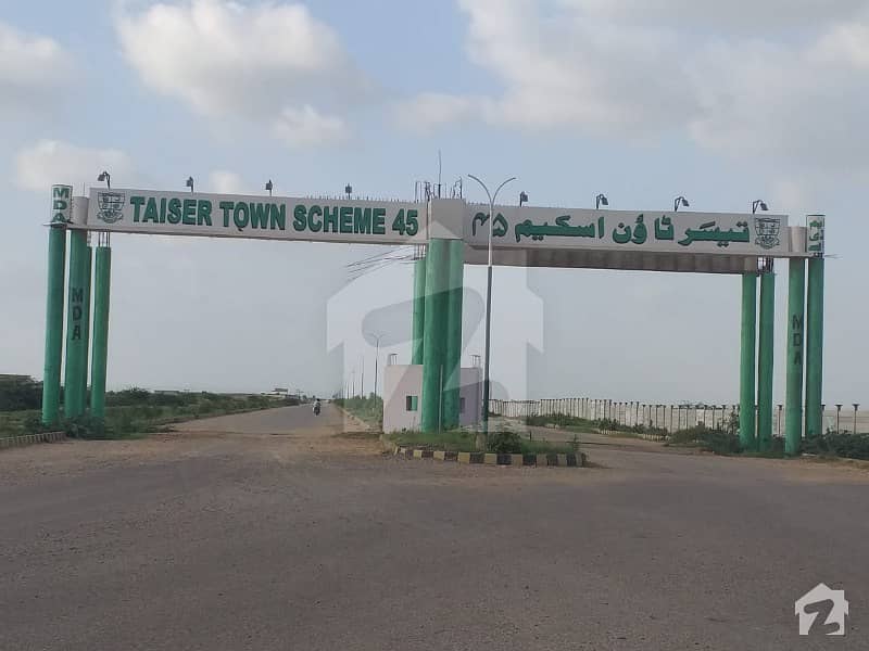 Plot File For Sale In Taiser Town