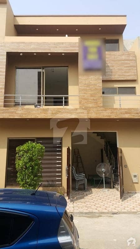 3 Marla House For Sale At Al-kabir Town Phase 1