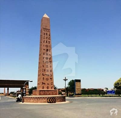 10 Marla Plot For Sale Nargis Block Out Class Location Near To Mosque Lda Approved Near To Ring Road Enter Chang Near To Raiwind Road 10 Marla Plot For Sale Nargis Block Out Class Location Near To Mosque Lda Approved Near To Ring Road Enter Chang Near To Raiwind Road