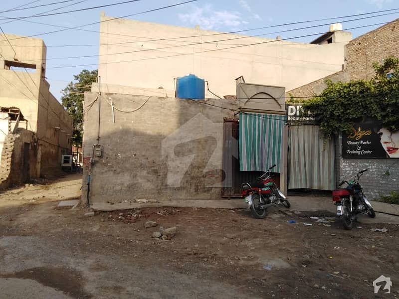 8 Marla Commercial Single Story House For Sale