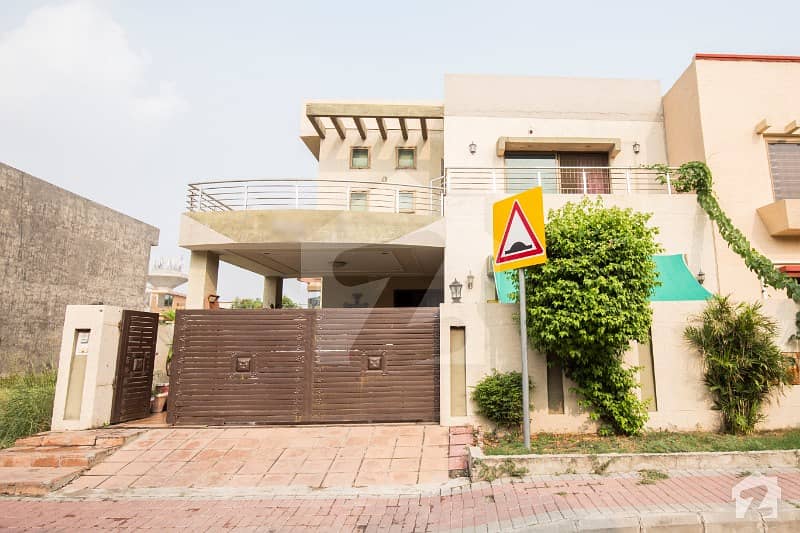 11 Marla Single Unit Basement House Is Available For Sale In Bahria Town Phase 2